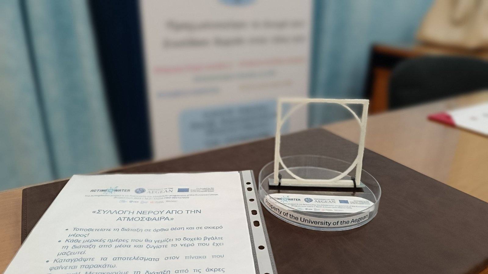 506051153 1322695755952826 7401985221464417187 n