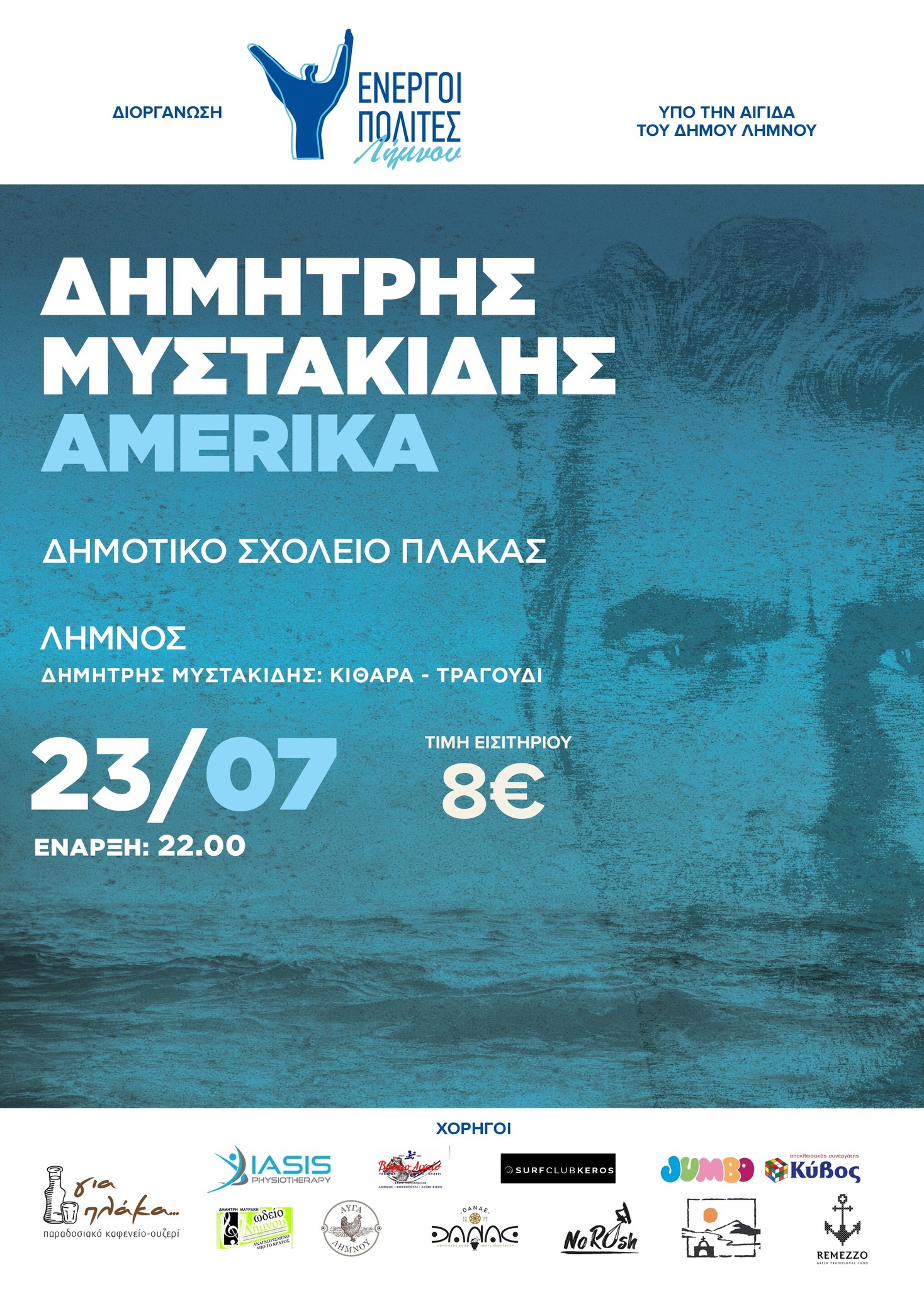 516106630 1034223572239831 1764679958211193623 n