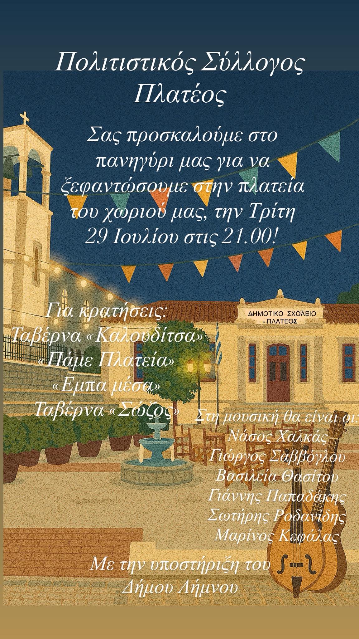 520389814 122144090804618866 683330382733603881 n