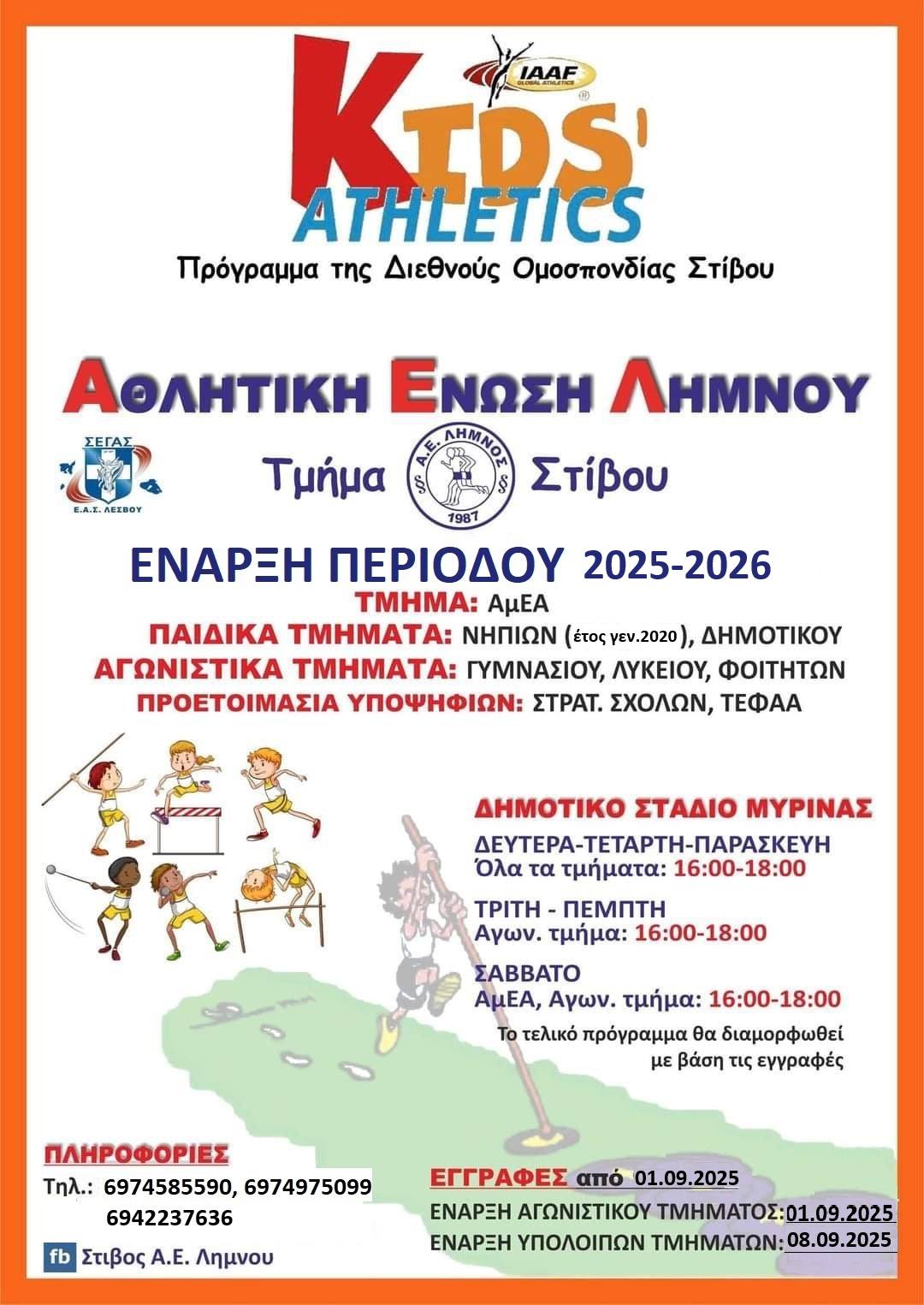 539647311 3356955581155812 2577263038091159217 n