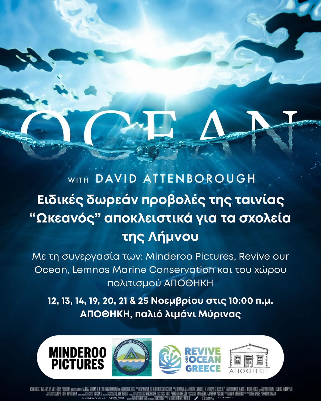 580045048 17948298525053990 6535023660170220720 n