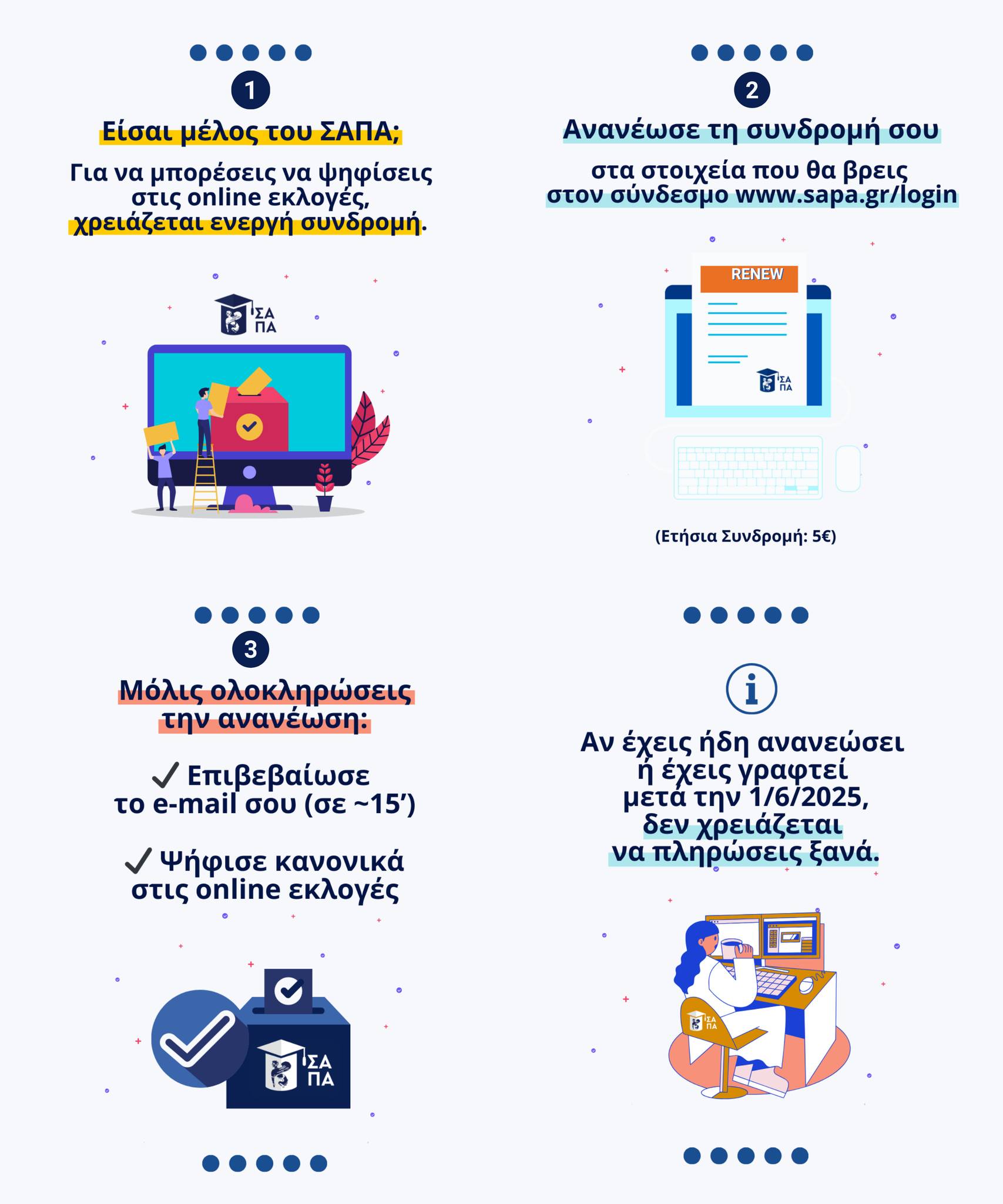 615948442 25513816428239533 2847137837850512996 n