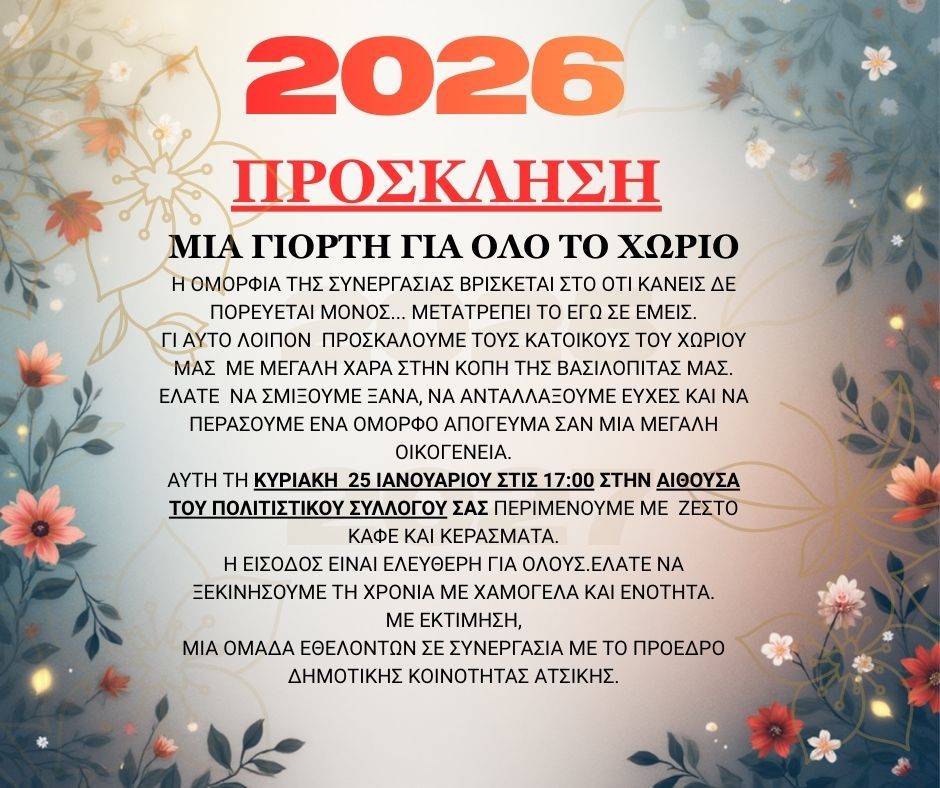 618366567 25940101908955489 767727581365475164 n