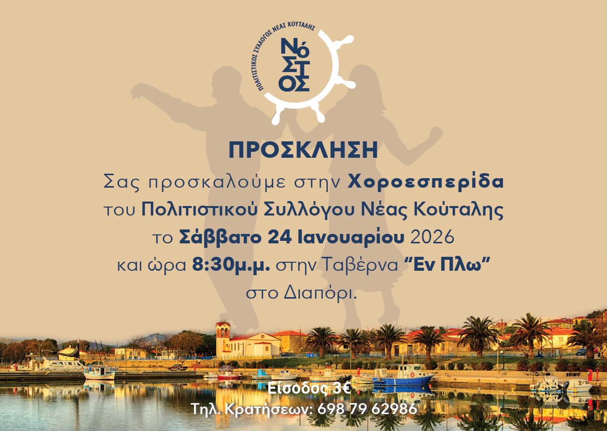 618905411 1295839752577132 3957176004377189464 n