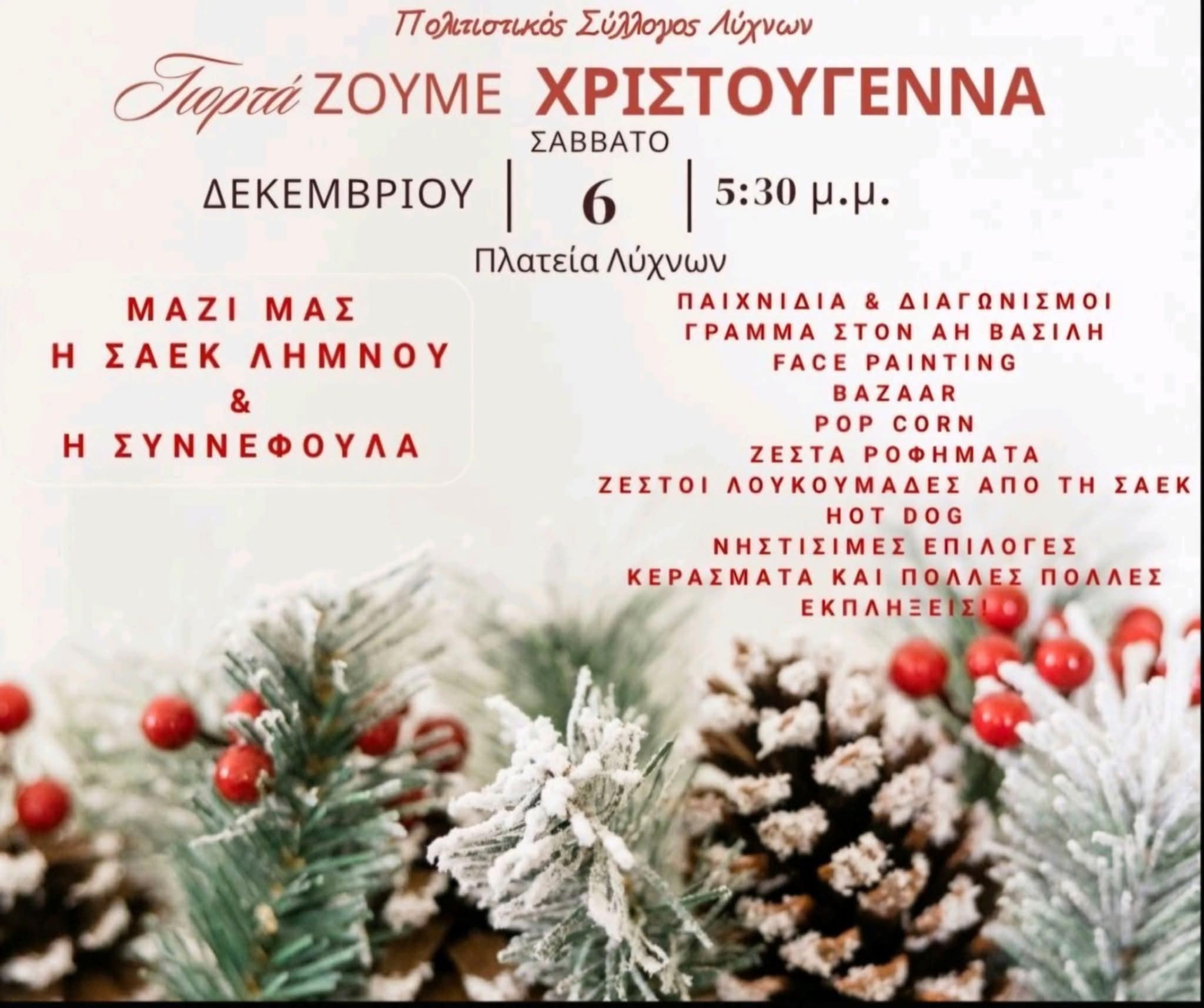 9df8794b 2520 48f3 8ef9 e9d4249f2630