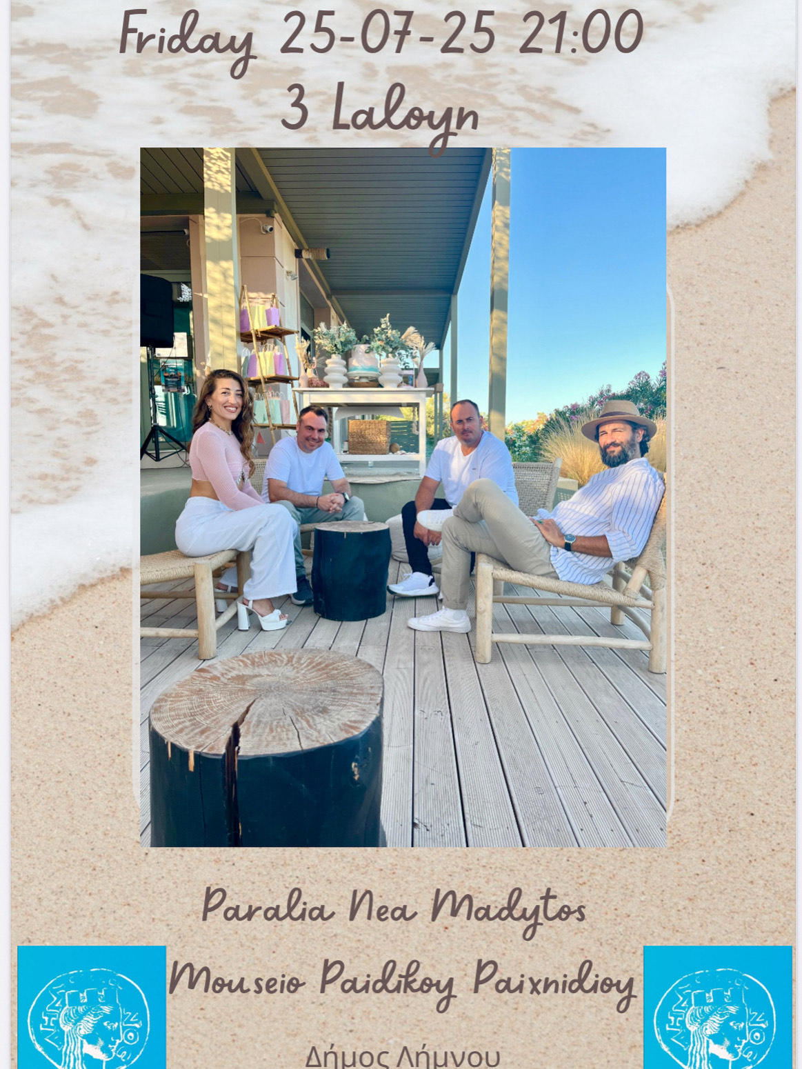 DC444531 AD52 4263 8481 C8A199010FCD