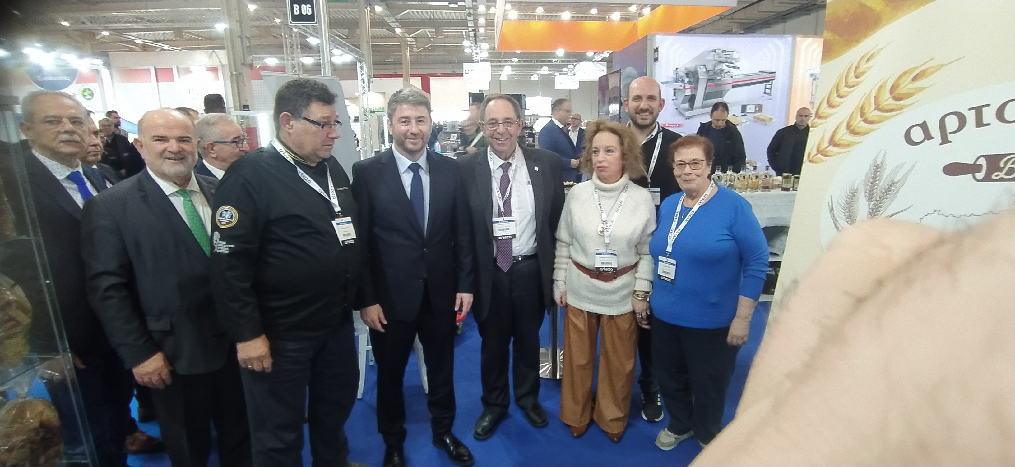 IMG 20250223 123027