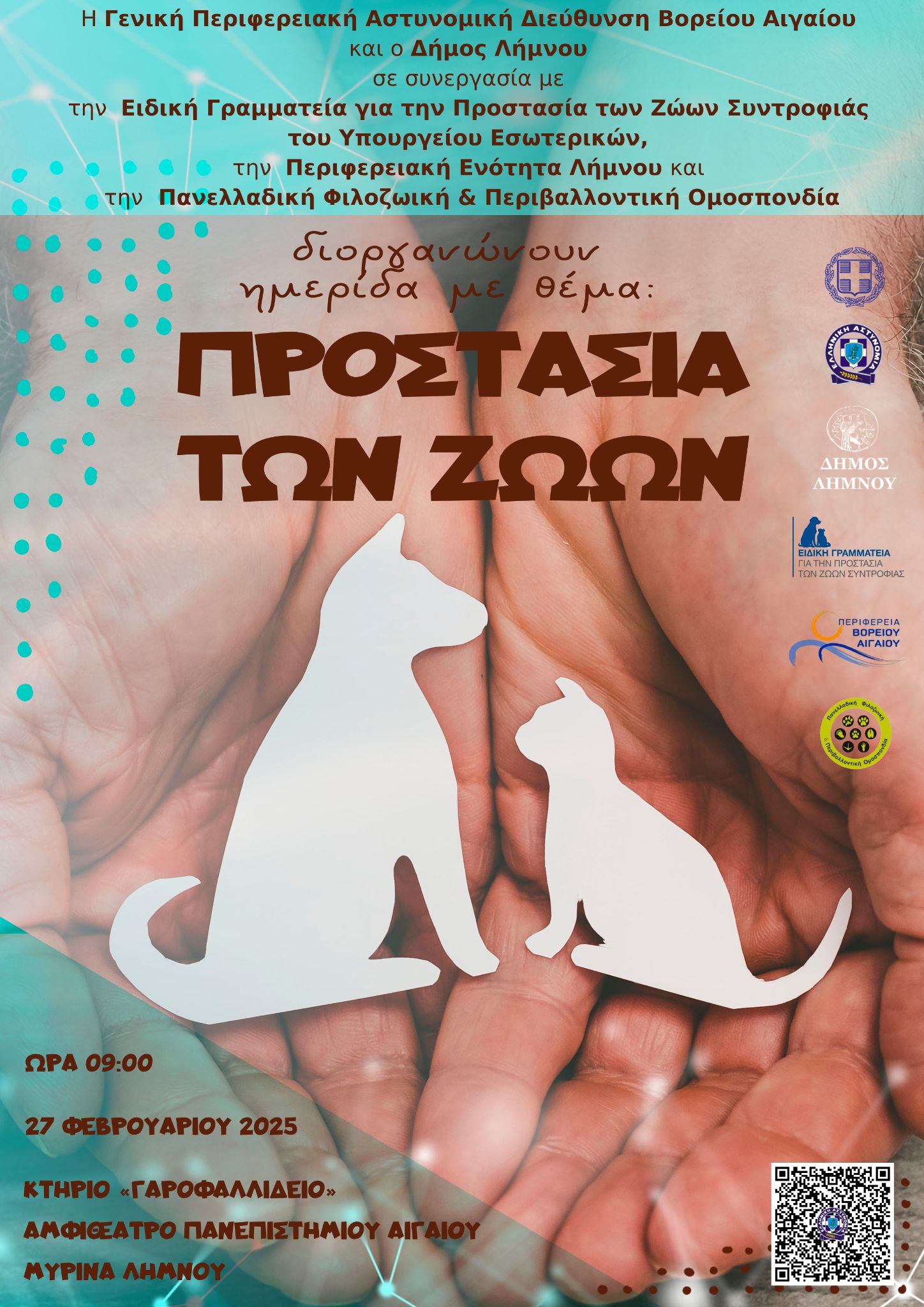 Prostasia zoon