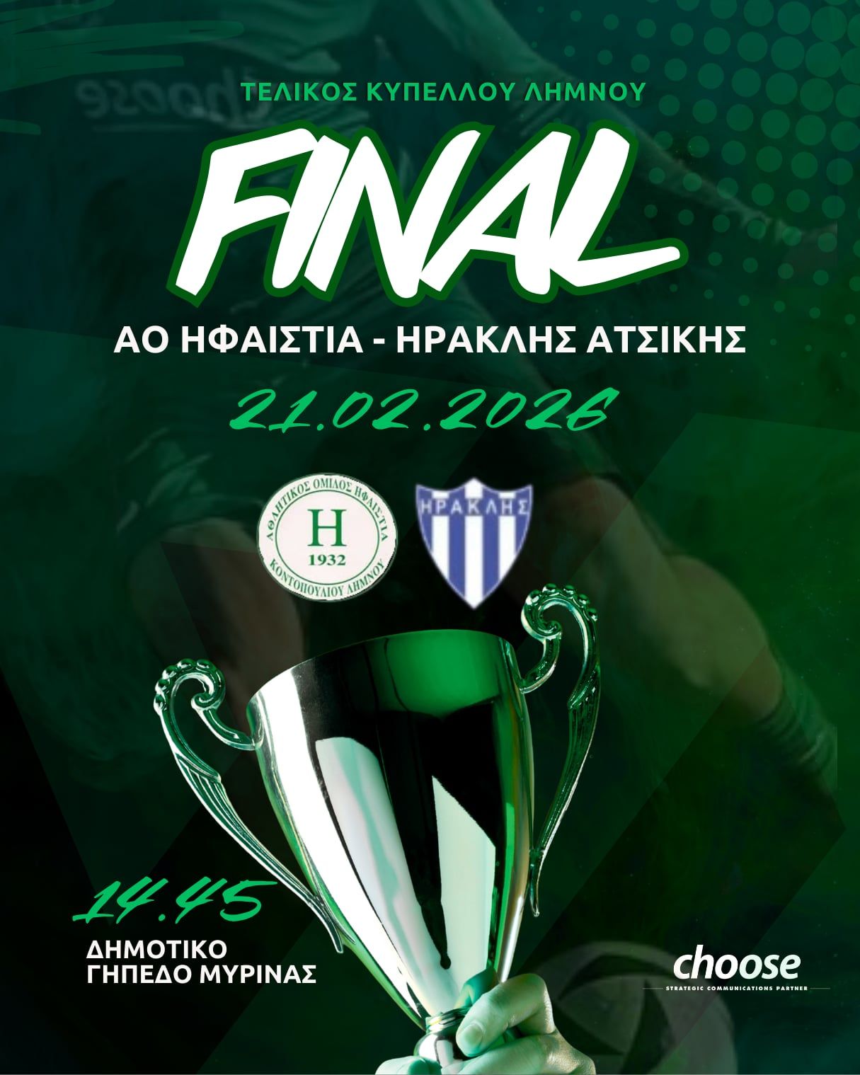 638782575 1538378521494055 3667620812059559956 n