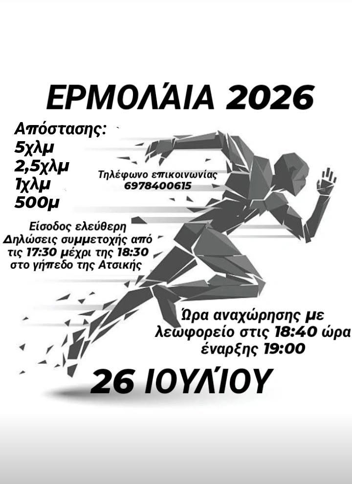 743910012 1350703803819440 3740140119311689878 n