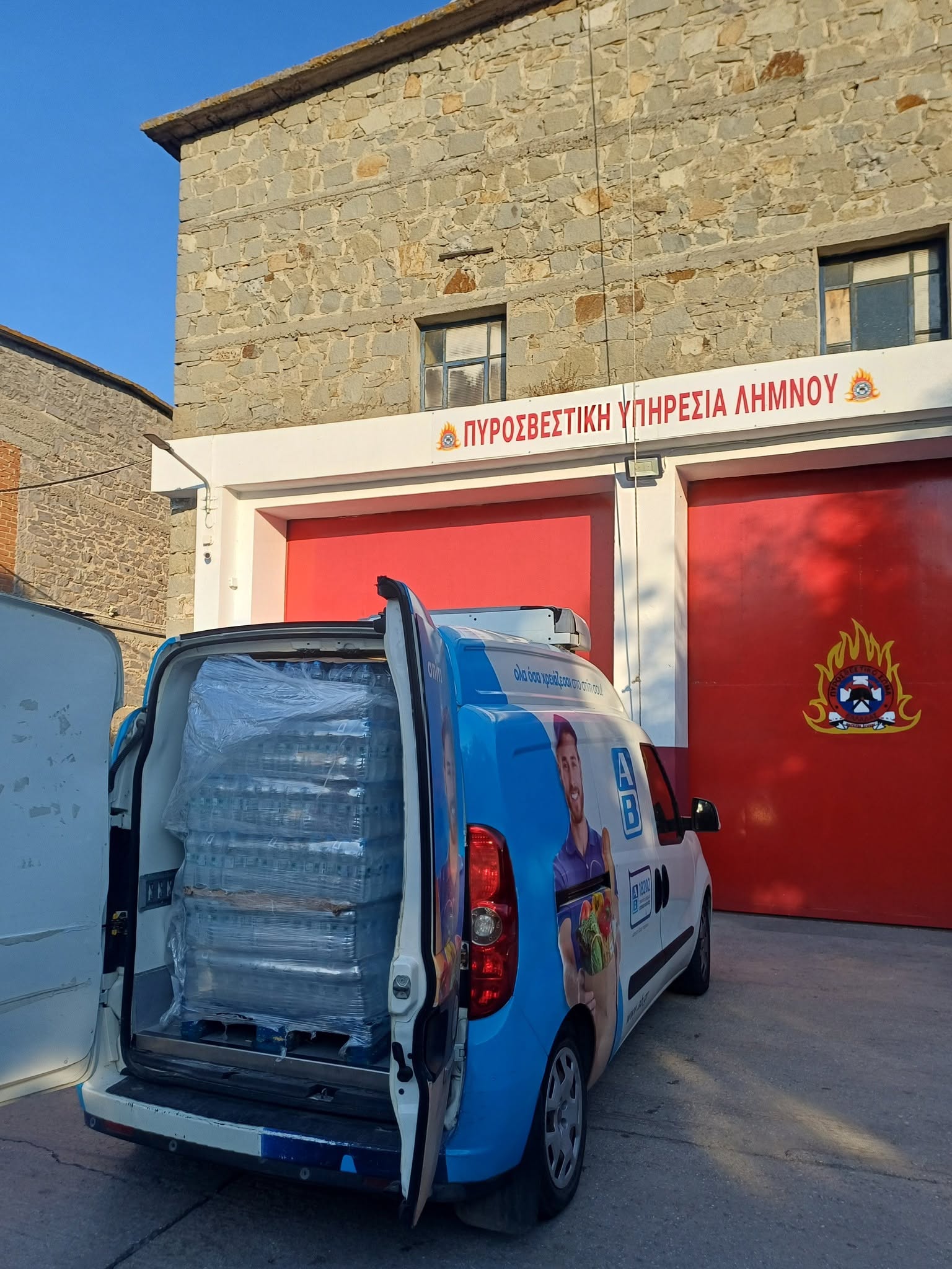 749301278 37120170650962326 3831167698322312649 n