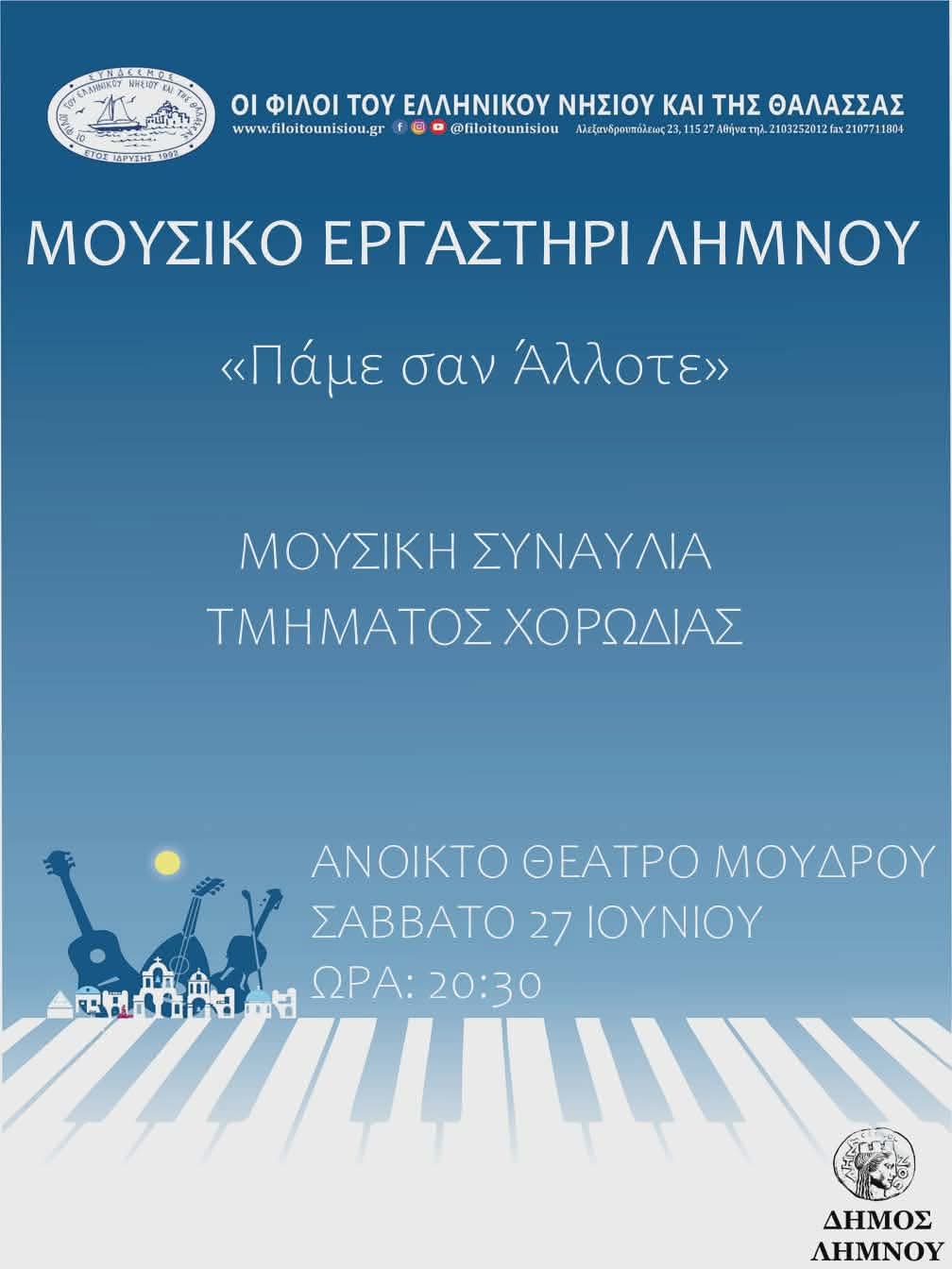 808544ea 4367 4d54 8f1a 819e5675acd2