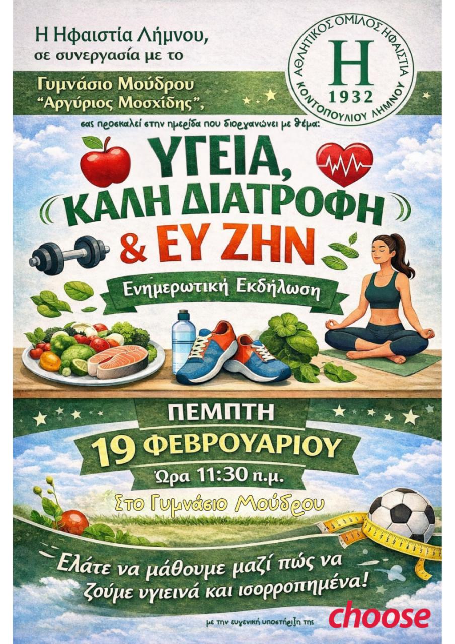 IMG a32d25957e48e6670b061ba87e9aa80d V