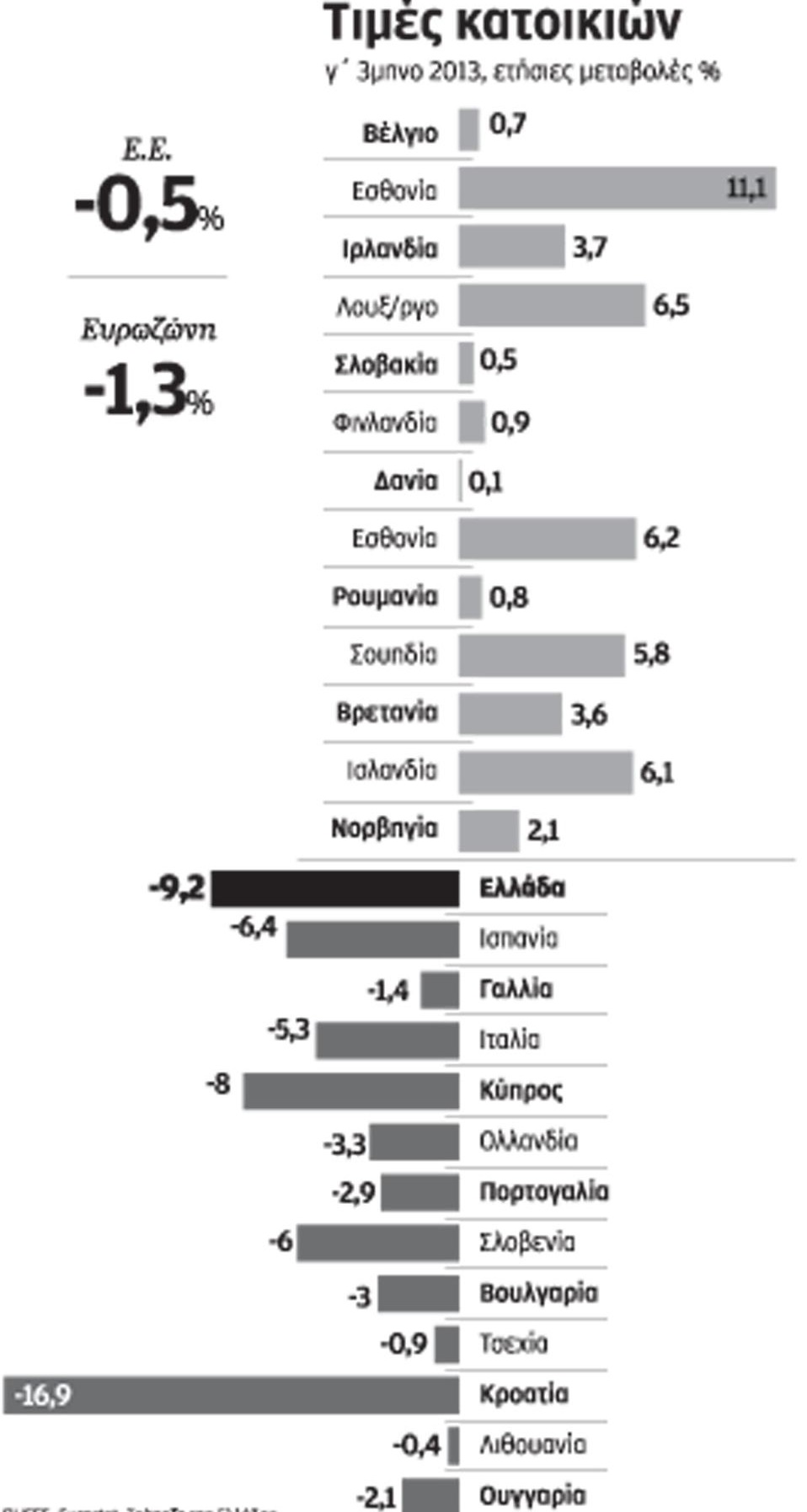 22s20akinita-thumb-large