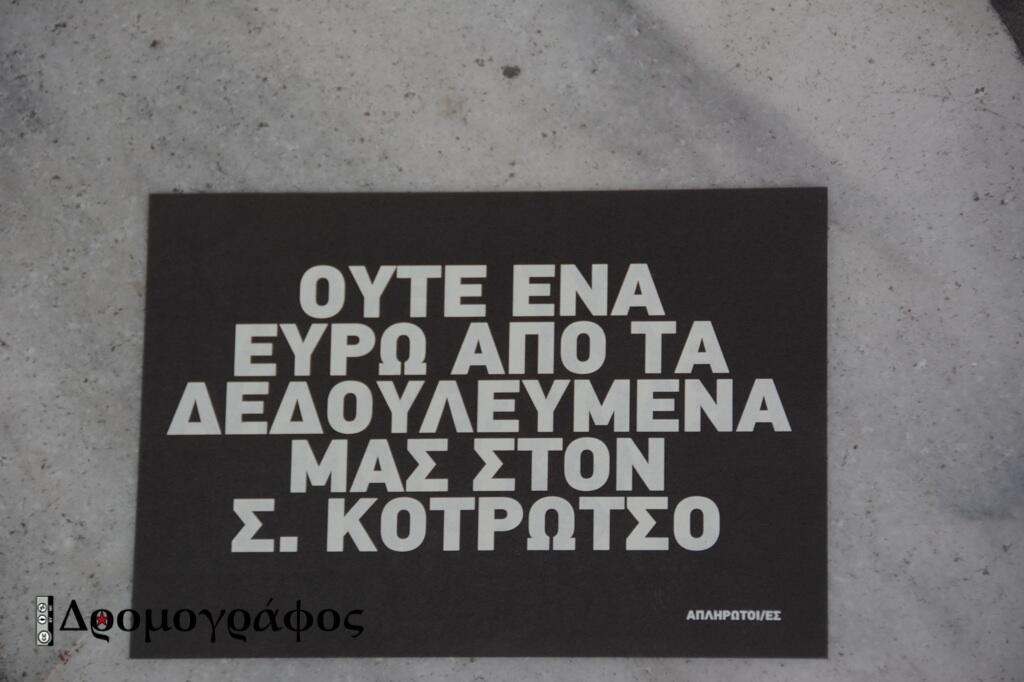 BZmAqCyCIAAa8g4.jpg large