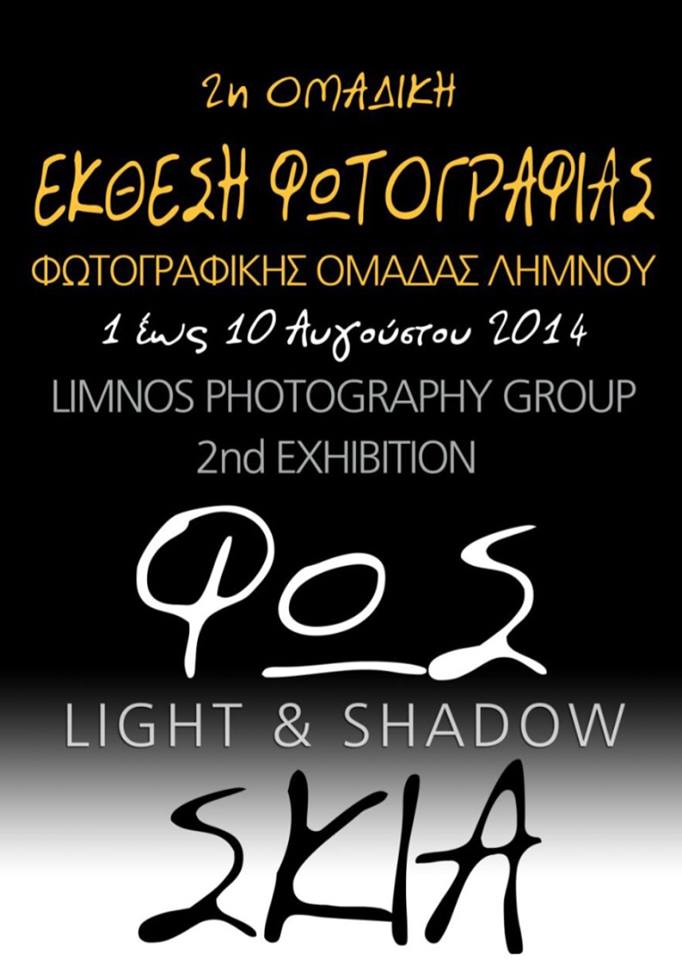 10557355 10204602898815522 3848922909527998261 n