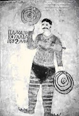 koutalianos2-273x400