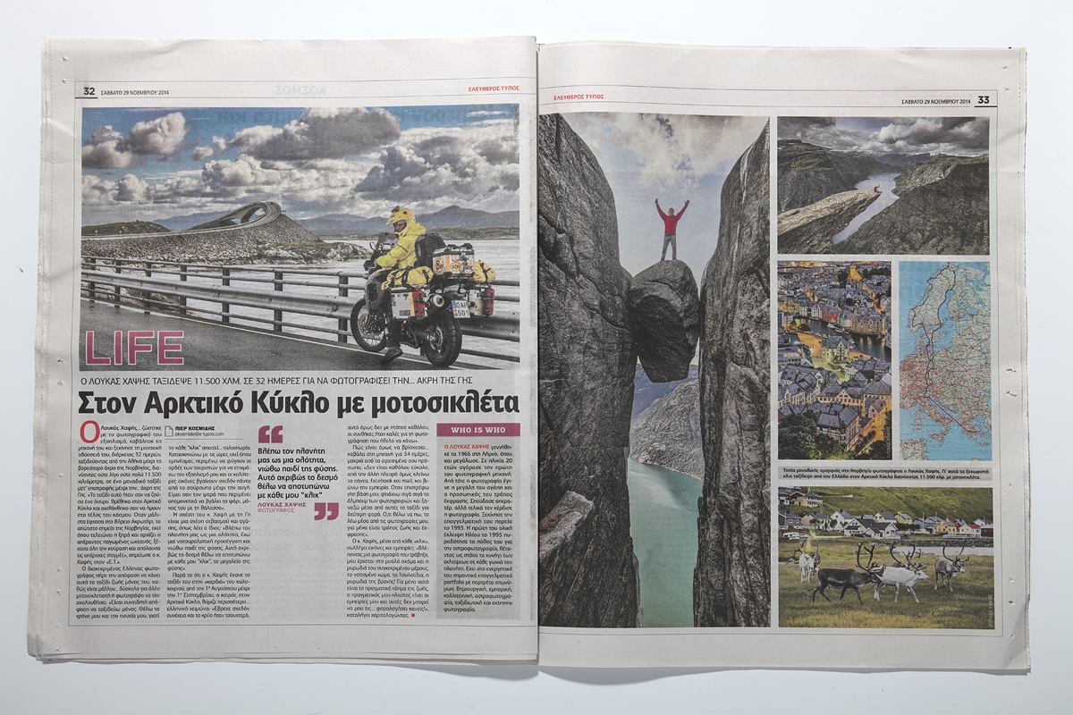 10634071 685502098230900 2297190159224506547 o