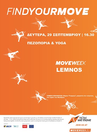 MoveWeek poster