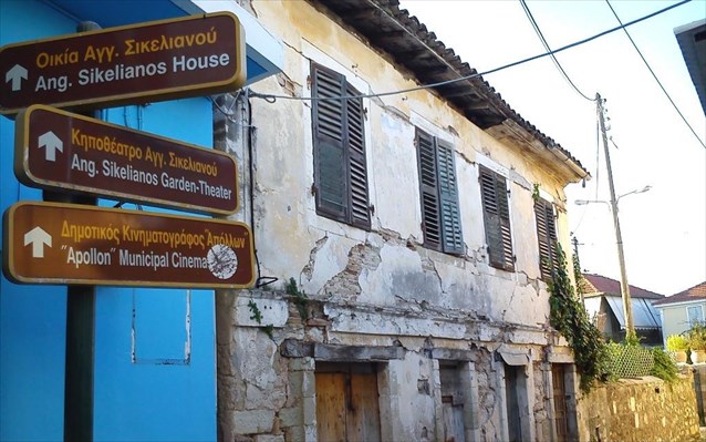 se-mouseio-tha-metatrapei-i-oikeia-tou-a-sikelianou-sti-leukada 1