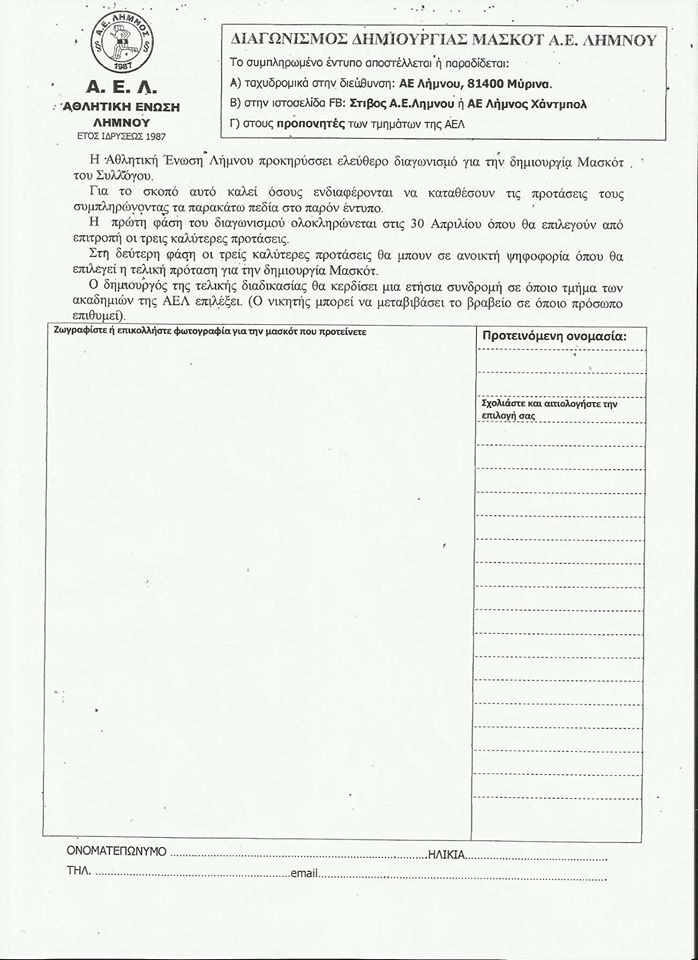 10991678 381425372042196 3077553135714676203 o