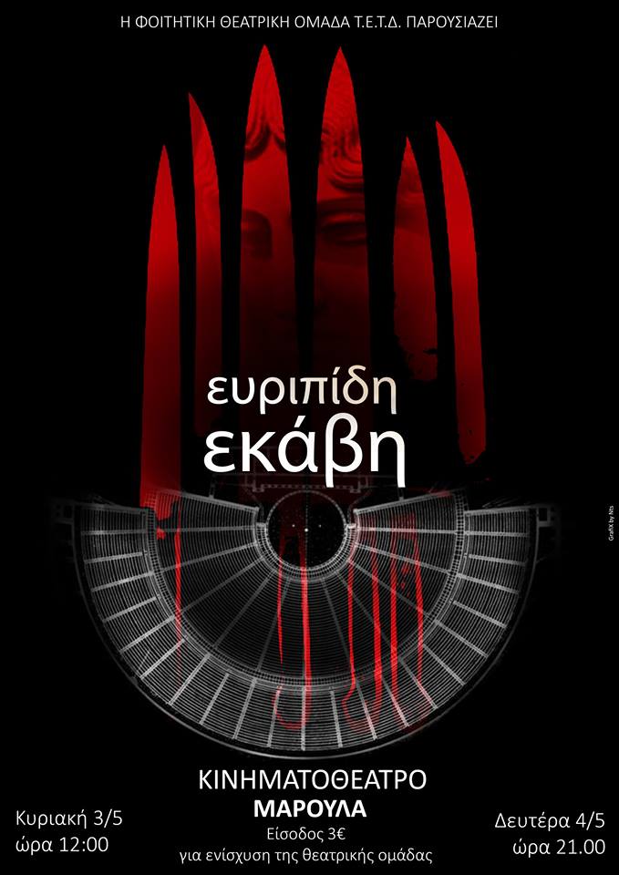 11100368 914348291957016 624921639 n