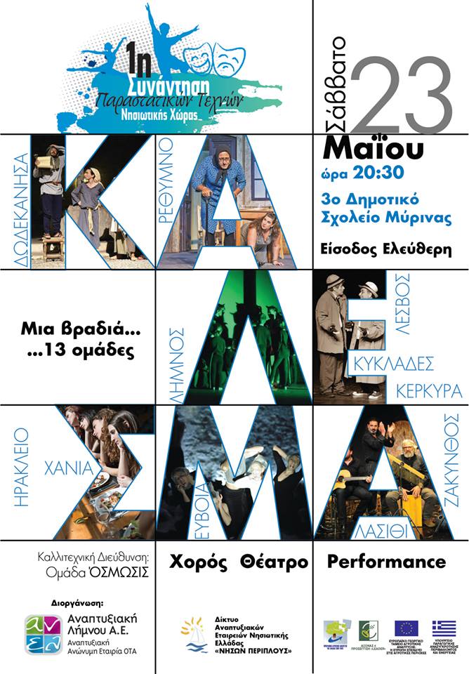 11225308 942811919103863 3196403707432624257 n