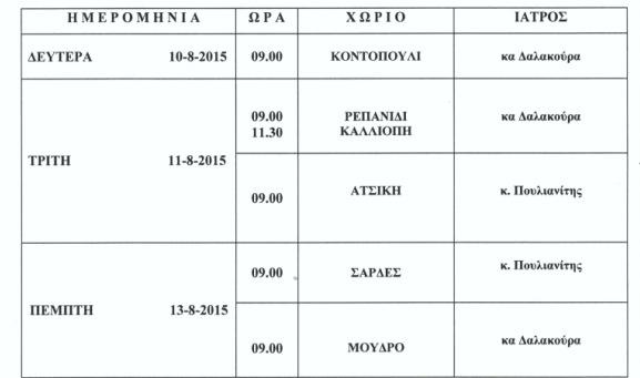 11855326 10200743910275678 1981861753 n