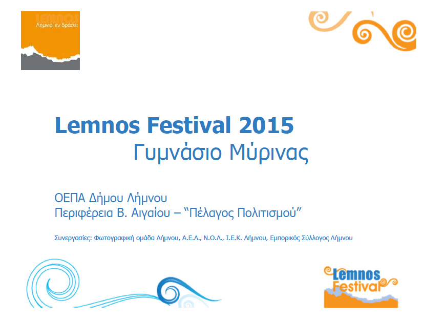 programme-1-