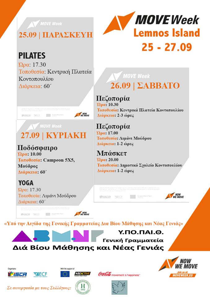 11223748 954728881254587 7830857457756933640 n