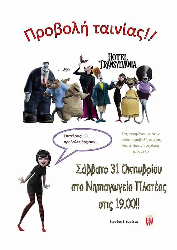 12178996 786357288176142 363504809 n