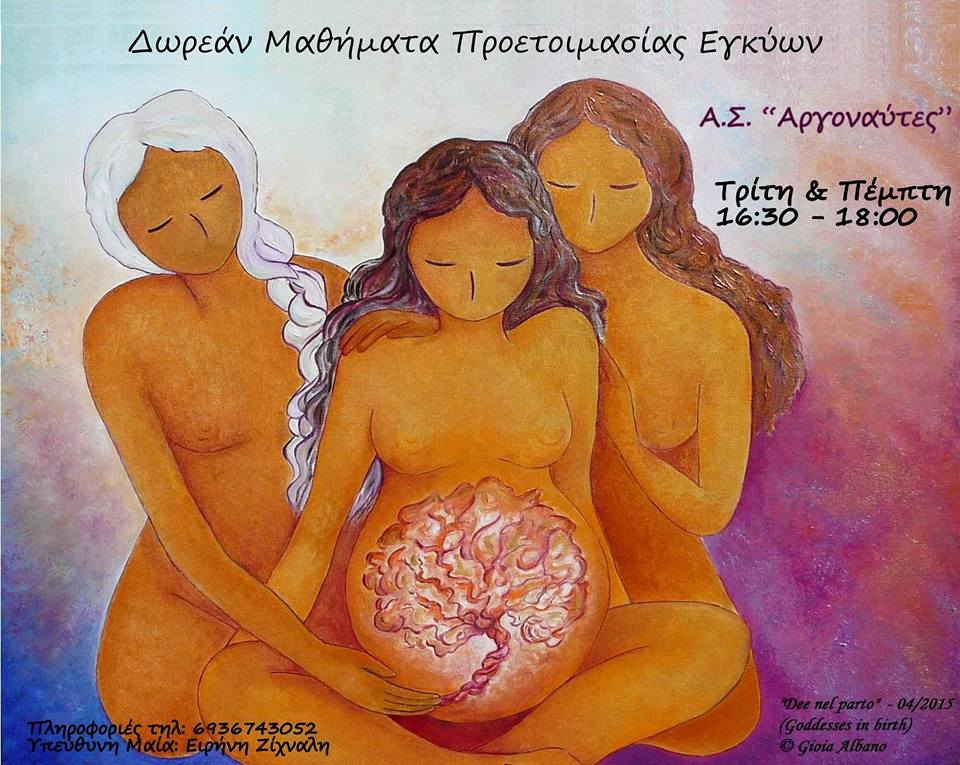 12208389 1633985586852396 4230672169369326904 n