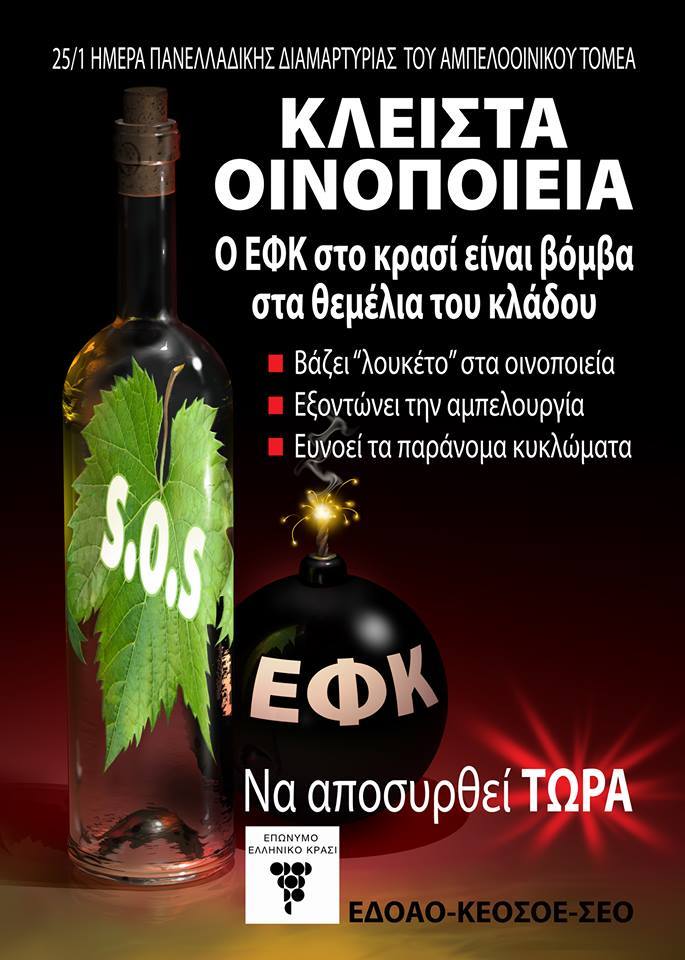 12509131 935913433158479 736189152845886011 n