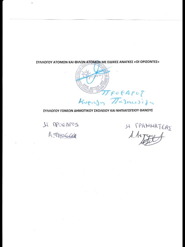 444444444444444444444