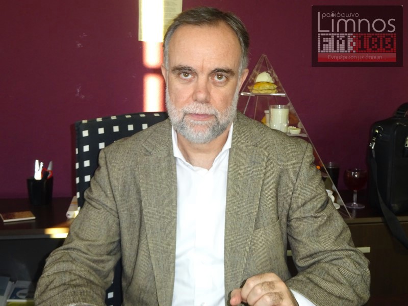 gkritzalis stefanos