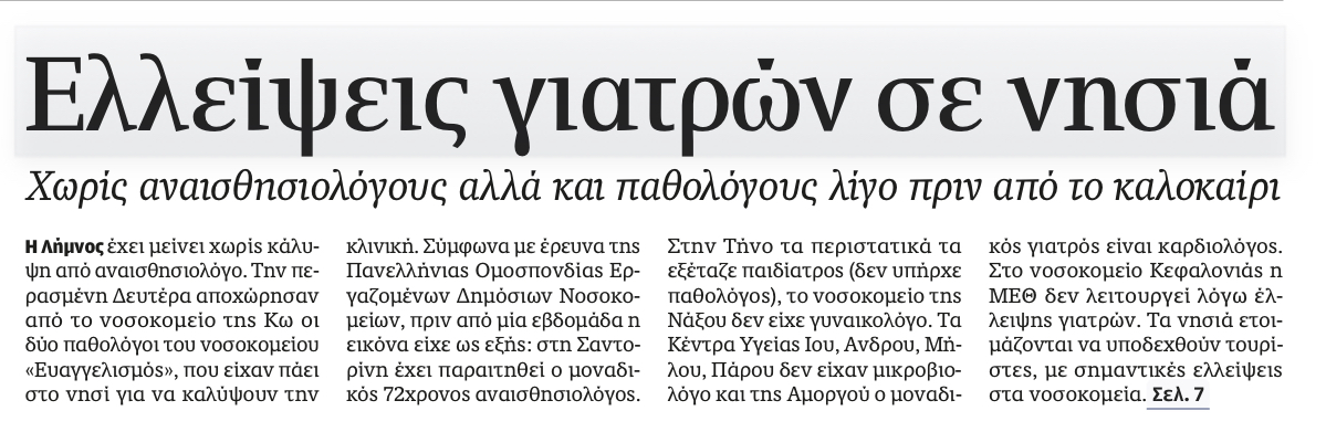 B06BF7F8 282E 41A0 9721 F61BAE823238