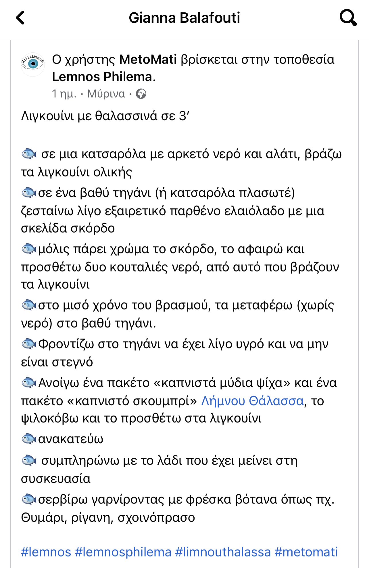 DDF8F284 E7AA 4927 82A8 E73F8E6A1A4A