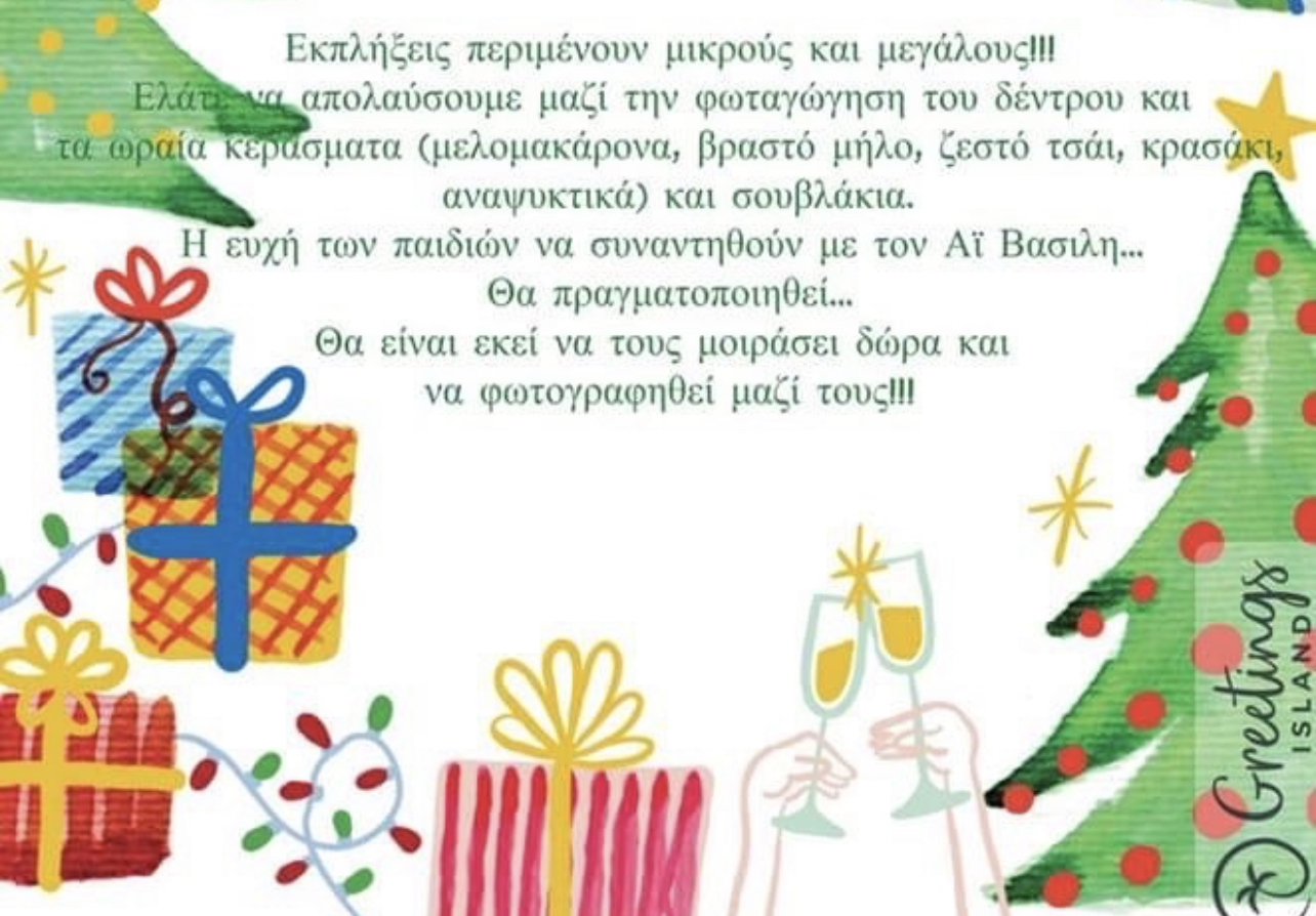 DF47707E 374D 44E9 A6C3 B29F6DCA485C