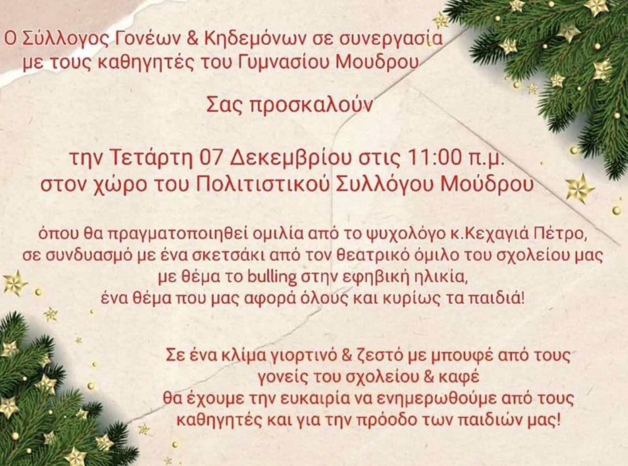 E296FF17 293A 4164 A563 FE671BF3A364