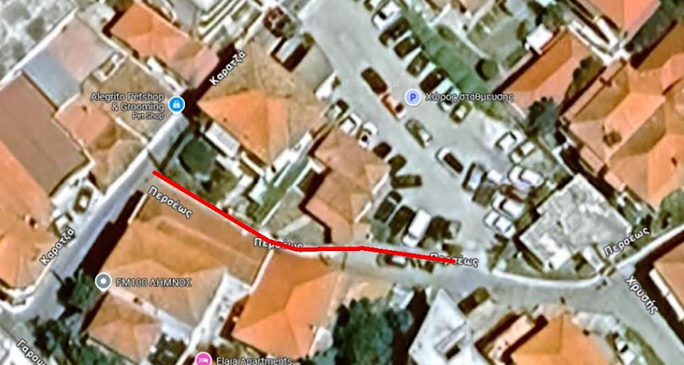 IMG 2025 01 28 144520