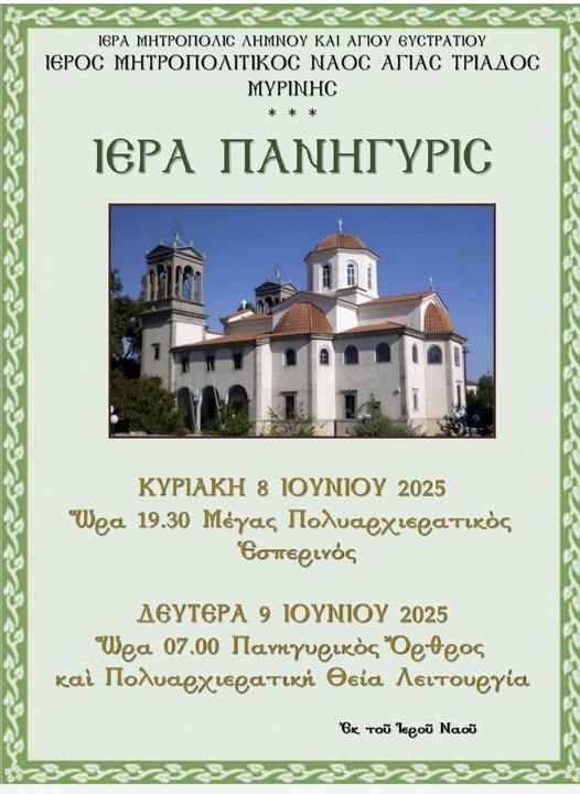 495154185 698863582746215 2740952673809904789 n