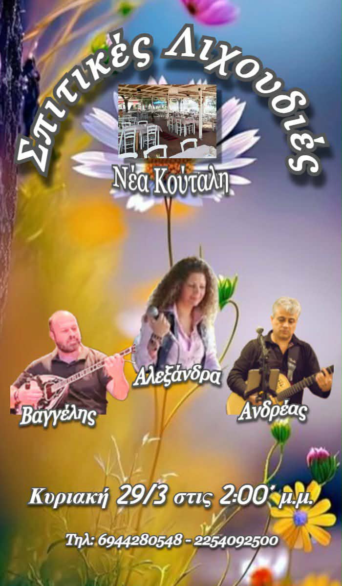 att.4HB6Ul23gC97xNcz9fASeykESn1wG433xDVIbAL4SOs