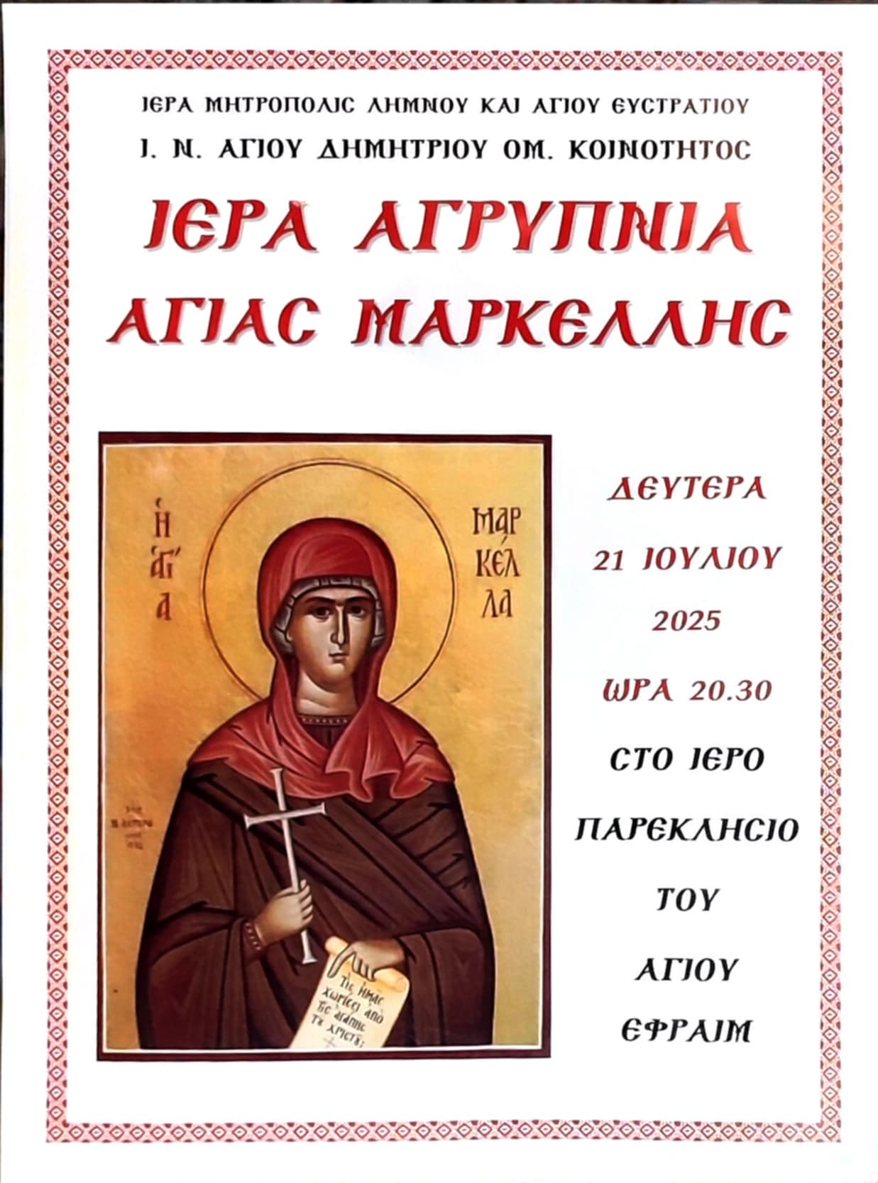 att.WRosDF1CUzWtbL9VUu5eXGN6OMRx4sNOUxeUW3aqcaA