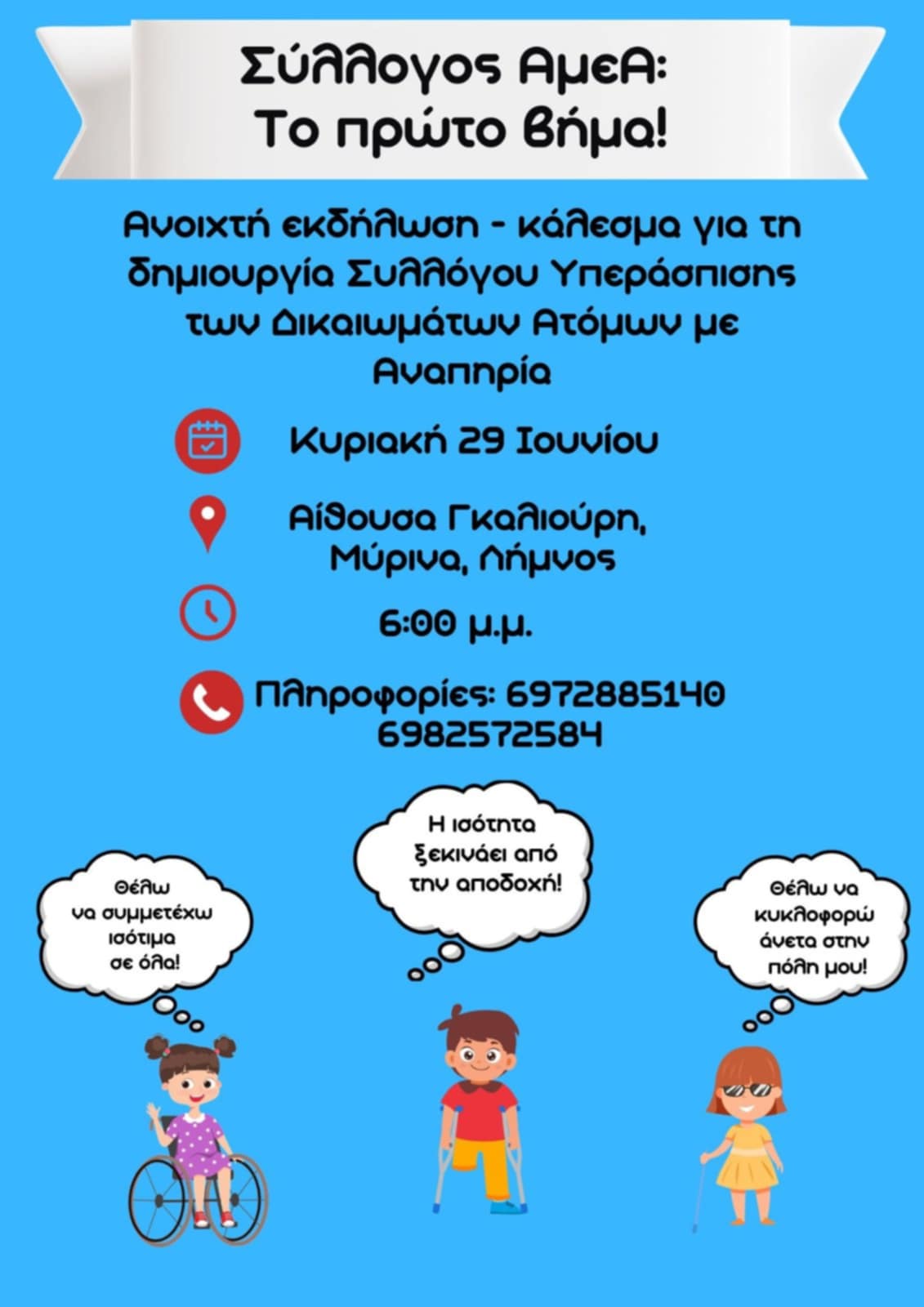 att.XcpsS7ua9g29EudJxRZtleLggrrxBPkFL4k3lRqEoOs