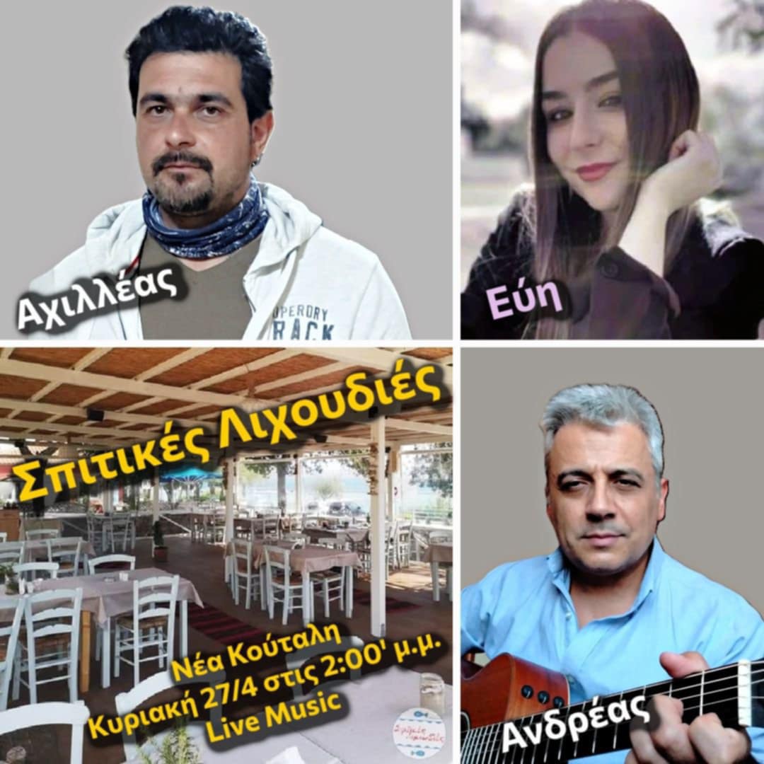 att. 74wwbQsbclIW6vmsKMtZ5M9X i3vW mWKPPIe2BT0U