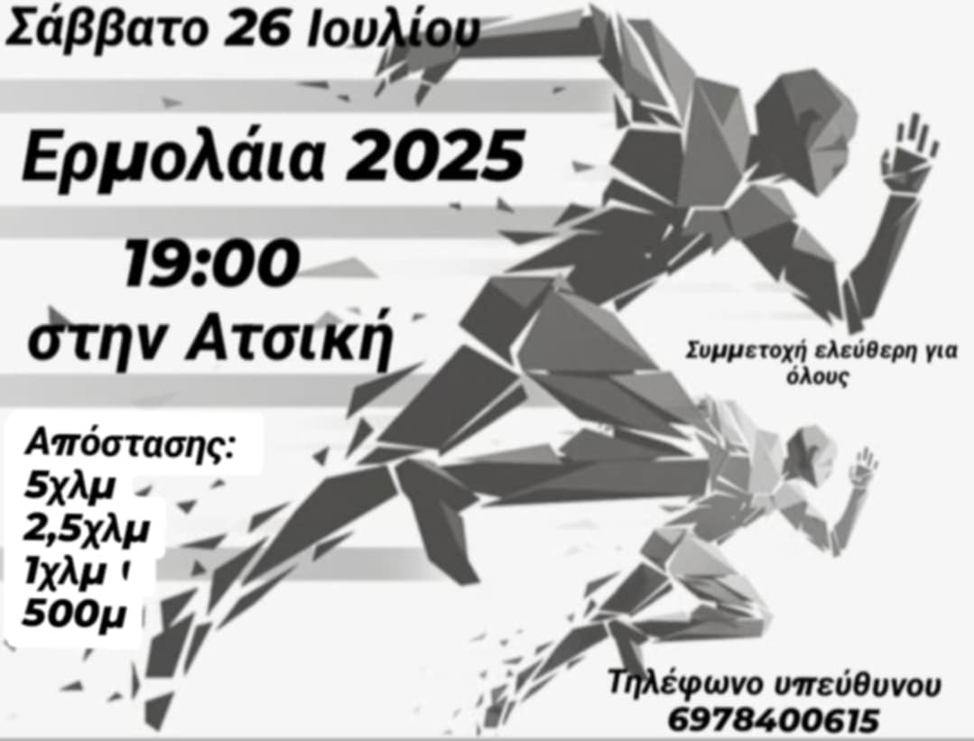 att. Fm3wactpiaRnYx2Hv0ESkZOc LMCjtWV1wFcN stC0