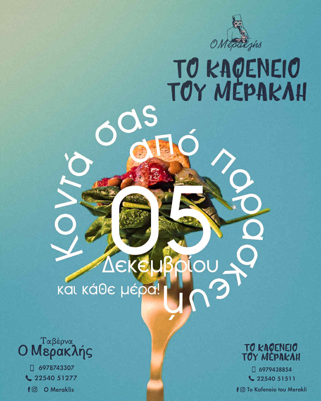 att.iEFFfSOPMc1 YWNGmjBMu0fKBd6hNP FV52uyv65Oiw