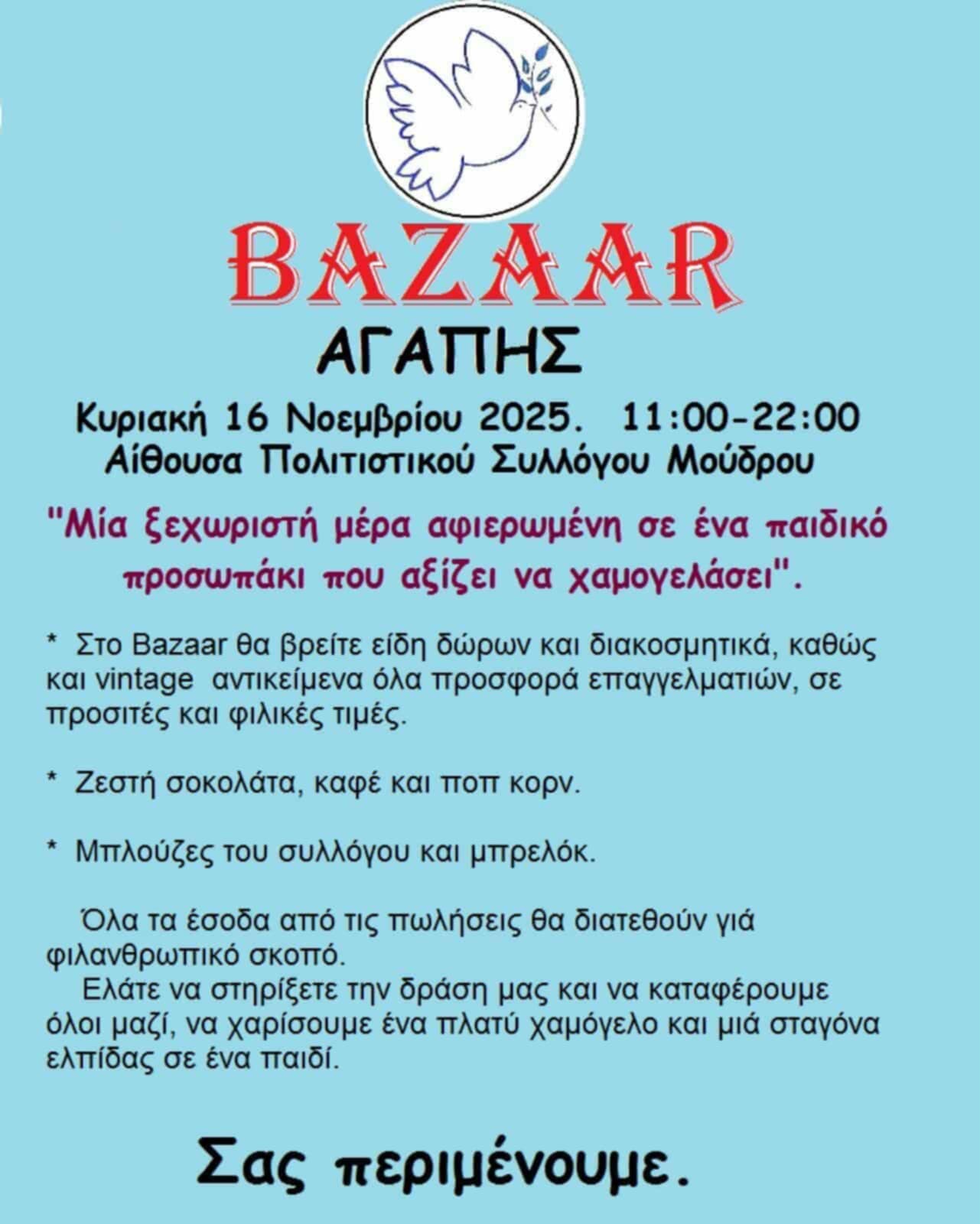 att.wbHRXXLgAuJBAvyf3kEowr6Ipbdmf R AH odfvA2rM