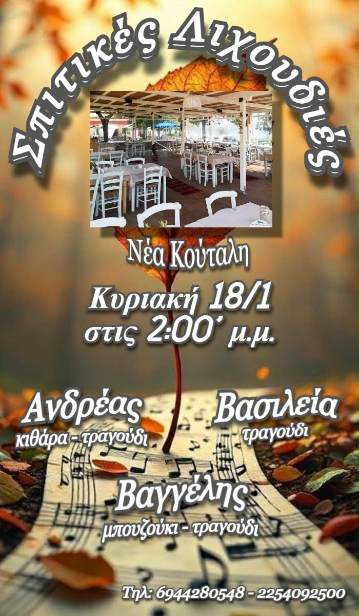 att.zAxo3goH6hmS7BeS2XdOzuj1 hSodg2Ervr1zWhMVOw