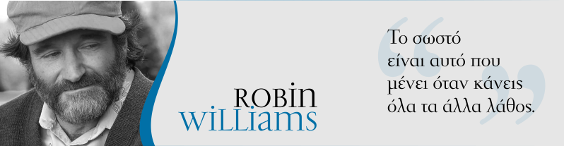 rw banner